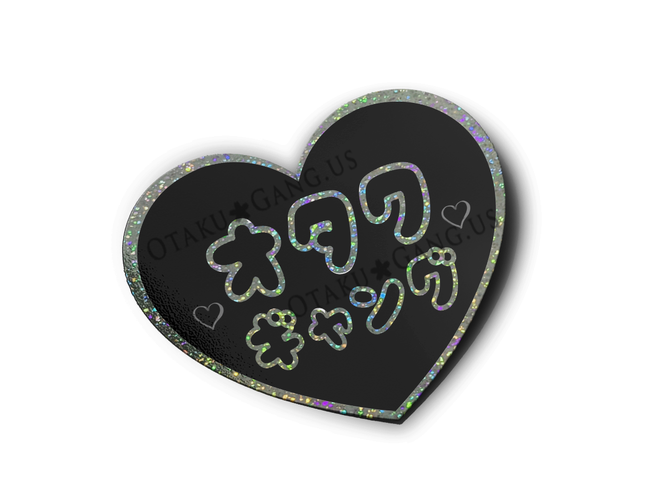 OG Pixel Holo Heart