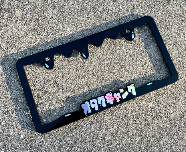 OG Drip License Plate Frame