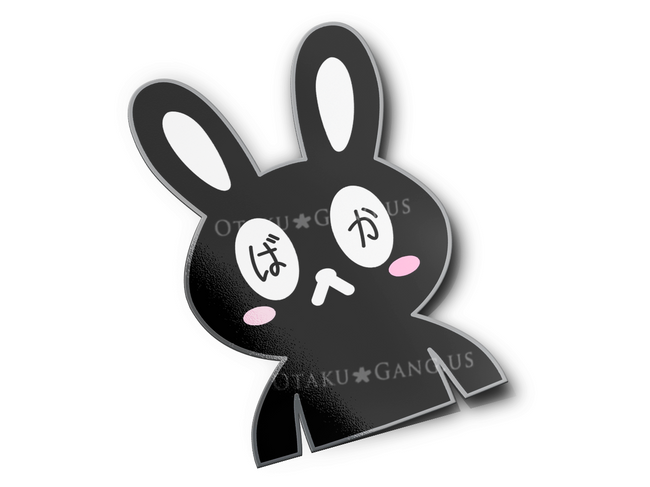 BakaBunny Mascot