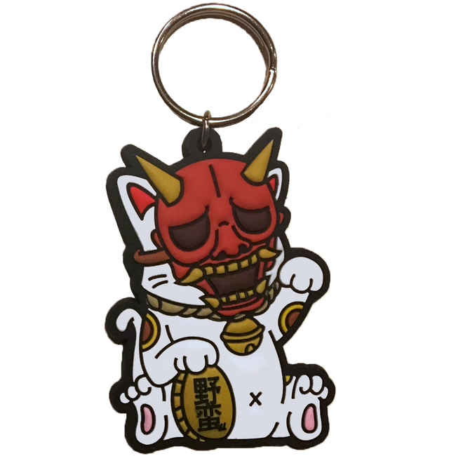Oni Neko Keychain