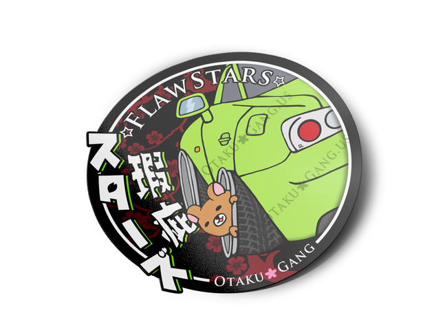 *SALE Flaw Stars s2k