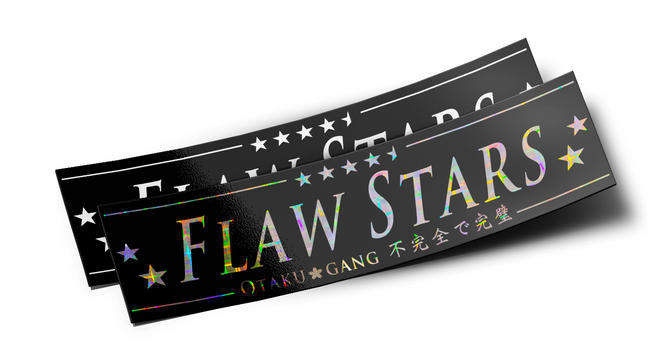*CLEARANCE Flaw Stars 2.0