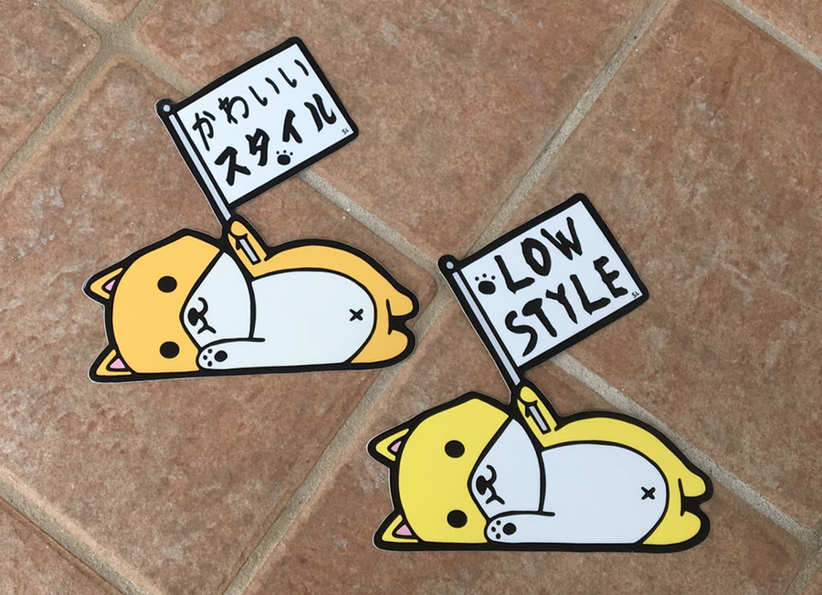 "Low Style" Chubby Shiba