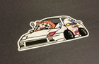 Umaru X 180